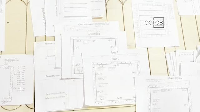 13. Витражное стекло. Особенности смотреть онлайн