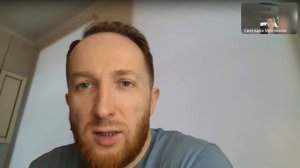 "Я не правильно смотрела на возможности, которые имела" - Светлана после того, как узнала свою РМО