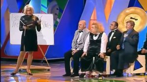 Кривое Зеркало – Знакомство