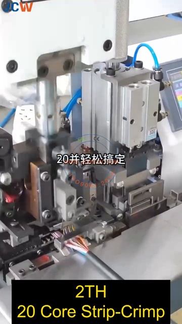 JCW-2TH | 20 ядер Станок для опрессовки наконечников на про смотреть онлайн