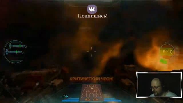 Вспоминая былое, часть 21: F.3.A.R. (Финал) - Стрим от Мясника13