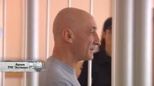 ЖЕСТЬ от 02 11 18_Антенна 7_Омск