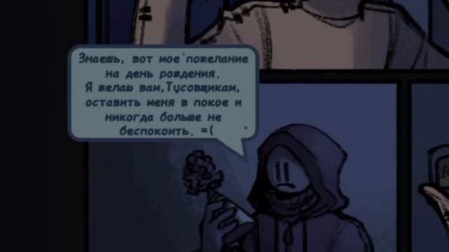 Озвучка комикса/Backrooms смотреть онлайн