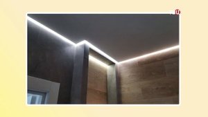 Как визуально увеличить высоту потолка - рассказала на ТВЦ дизайнер интерьера Екатерина Ушакова