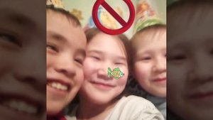 "Отбасым бақыт мекені"