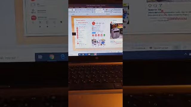 Рекрутинг в Инстаграм. Методы работы. Татьяна Силкова. смотреть онлайн