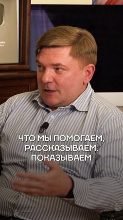 Как воспитать ребёнка, который САМ захочет тебе помогать #семья #подкаст