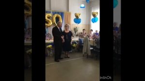 Годовщина Свадьбы👰🏻❤️🎩