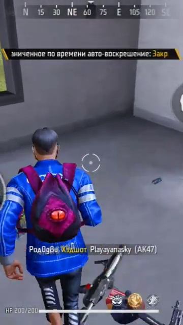 Я РОДИЛСЯ ГДЕ ТО ПОД ЗАБОРОМ смотреть онлайн