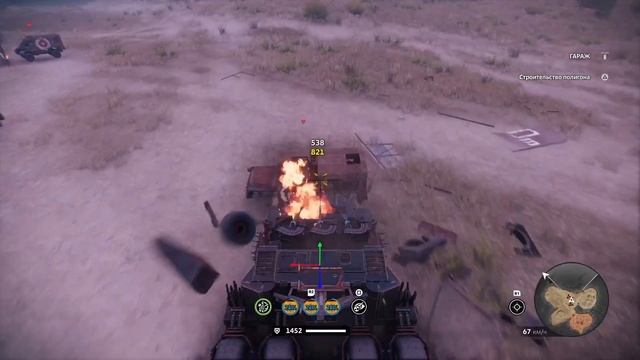ДВА ГОДА НЕ ИГРАЛ В CROSSOUT! ПРИКОЛЬНАЯ БЕСПЛАТНАЯ ИГРА! СОБЕРИ СВОЮ БОЕВУЮ МАШИНУ! КУЧА ОРУЖИЯ!