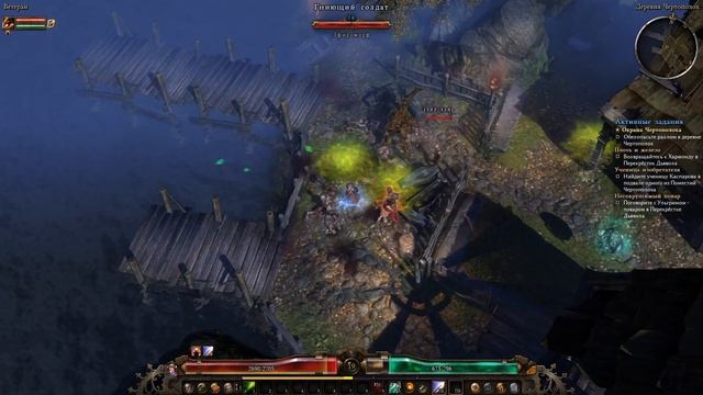 Grim Dawn (Ветеран шаман) смотреть онлайн