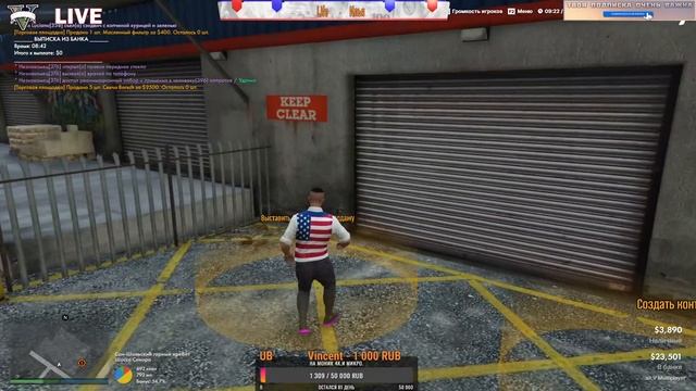 Будни бомжа.Собираю тачку gta 5 live.Alt V