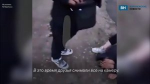 Появились кадры того, как задержанная в Воронеже девушка избивала мужчину ради хайпа