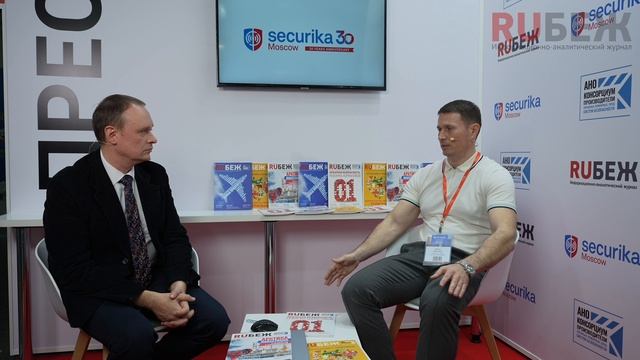 Компания Urban представила софт для расчета пожарных рисков