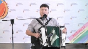 Барды 2021, Геннадий Попов, Автор стихов и музыки - Звучи далёко, Солнцеликая!