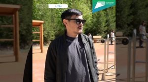 «Формирование комфортной городской среды»