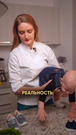 Как на самом деле снимаются ролики с сыном 😂