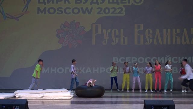 Коломбина - "Следующая станция М" смотреть онлайн