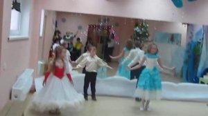 Первые шаги Вальса (5-6 лет). Помогала пара (10 лет). Медленный вальс после веселой Ёлки.:)