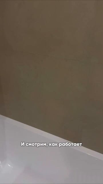 Зачем #вентиляция, если есть окно и #вытяжка? смотреть онлайн