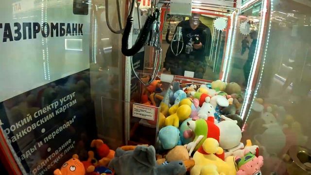 Пробую вытащить МЫШЬ из НОВОГО автомата-хватайки TELEPHONE в Карелии!!! Получится или нет?