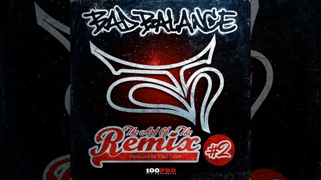 Готовы ли вы?! (Remix by Swan) смотреть онлайн