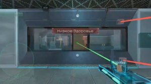 полное прохождение фрактального космоса