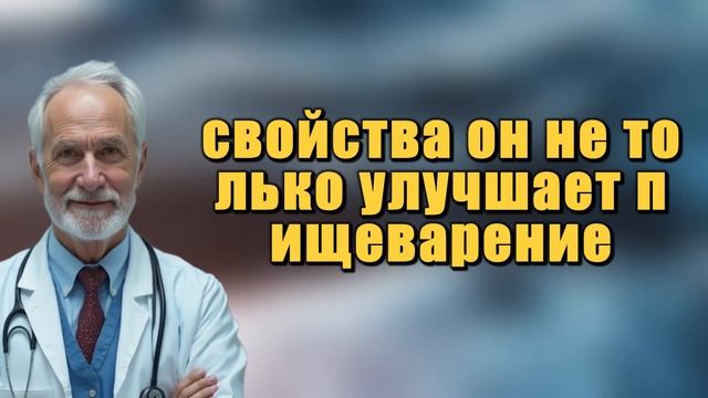 5 Лучших Фруктов, Которые Пожилым Нужно Есть Каждый Де?