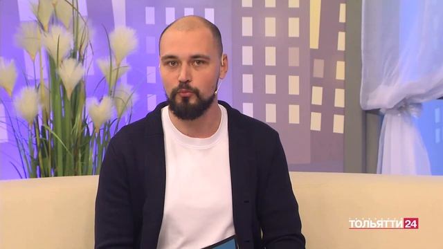 "Тольятти в деталях" 15.05.2025