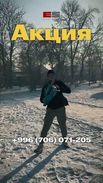 🔥 Бензопила MOSS – СУПЕР СКИДКА!💰Новая цена: 5500 сом!📲+ смотреть онлайн