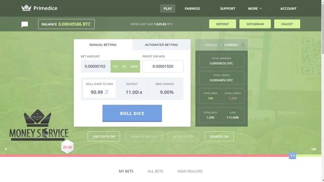 часть 1| 0.0006 ฿ с бесплатных. Видео без монтажа. Prime Dice смотреть онлайн