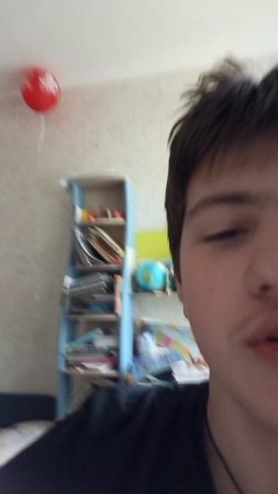 Баксик приехал