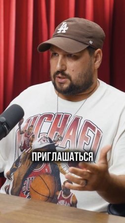 Предлагать не в лоб