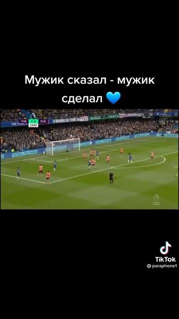 Мужик сказал - мужик сделал смотреть онлайн