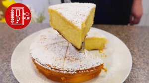 ПИРОГ «12 ЛОЖЕК» – СЕКРЕТ МОЕЙ БАБУШКИ! 😍 ВОЗДУШНЫЙ, КАК ОБЛАКО