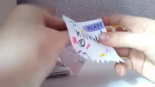 Распаковка бумажных сюрпризов новинки,  мини Лента 3, бумажные идеи
