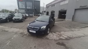 Toyota Avensis II Рестайлинг, 2008 г.в. в наличии в Автофирма "Светлана" г.Ярославль