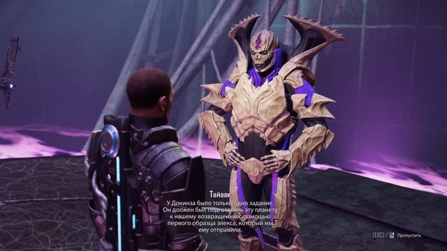 ПРОХОЖДЕНИЕ ELEX 2 | ЧАСТЬ 53 - ВСЯ ПРАВДА