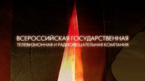 УТРО ИНГУШЕТИИ 160525