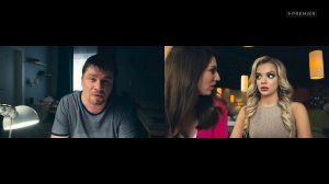 Зона комфорта, 1 сезон, 4 серия