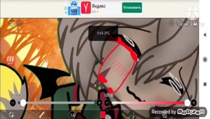 }~}туториал}~}как нарисовать слёзы в ibis paint x ?}~}