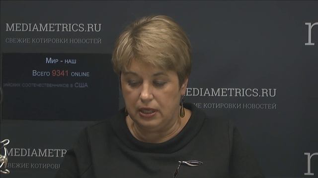 Мир - наш. Наши в США - кто они? смотреть онлайн