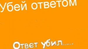 КАК ПОЛУЧИТЬ АЛМАЗЫ В Mobile Legends БЕСПЛАТНО?