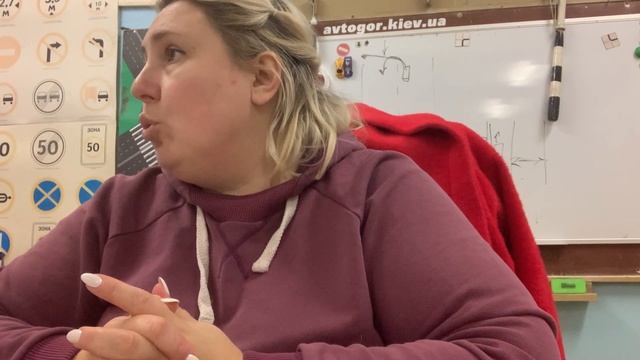 Лекція Світлофориладажрица світлофори