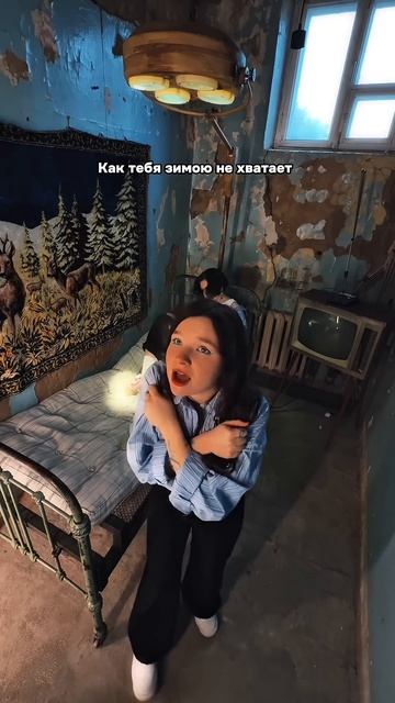 Алёна швец, Саша Мусор - Солнышко
