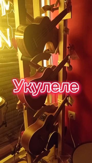 У нас много всего | музыкальный магазин "Black & White" смотреть онлайн