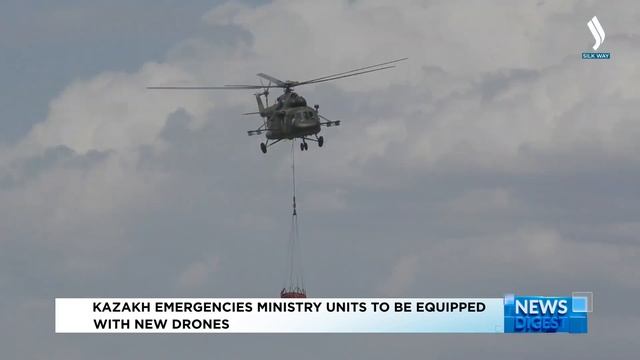 ТЖМ қосымша ұшқышсыз ұшу аппараттарымен қамтамасыз етіледі смотреть онлайн