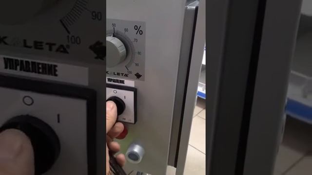 Штукатурная станция KALETA 4 Multivoltage 230 / 400 V (мультивольтаж