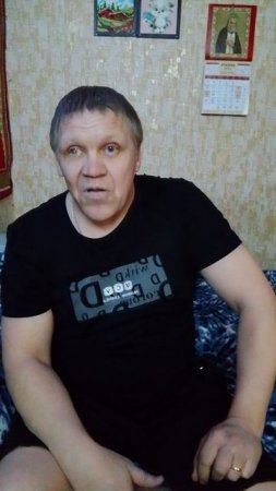 Анекдот 279