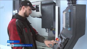 Новый станкостроительный завод открылся сегодня в Вологде